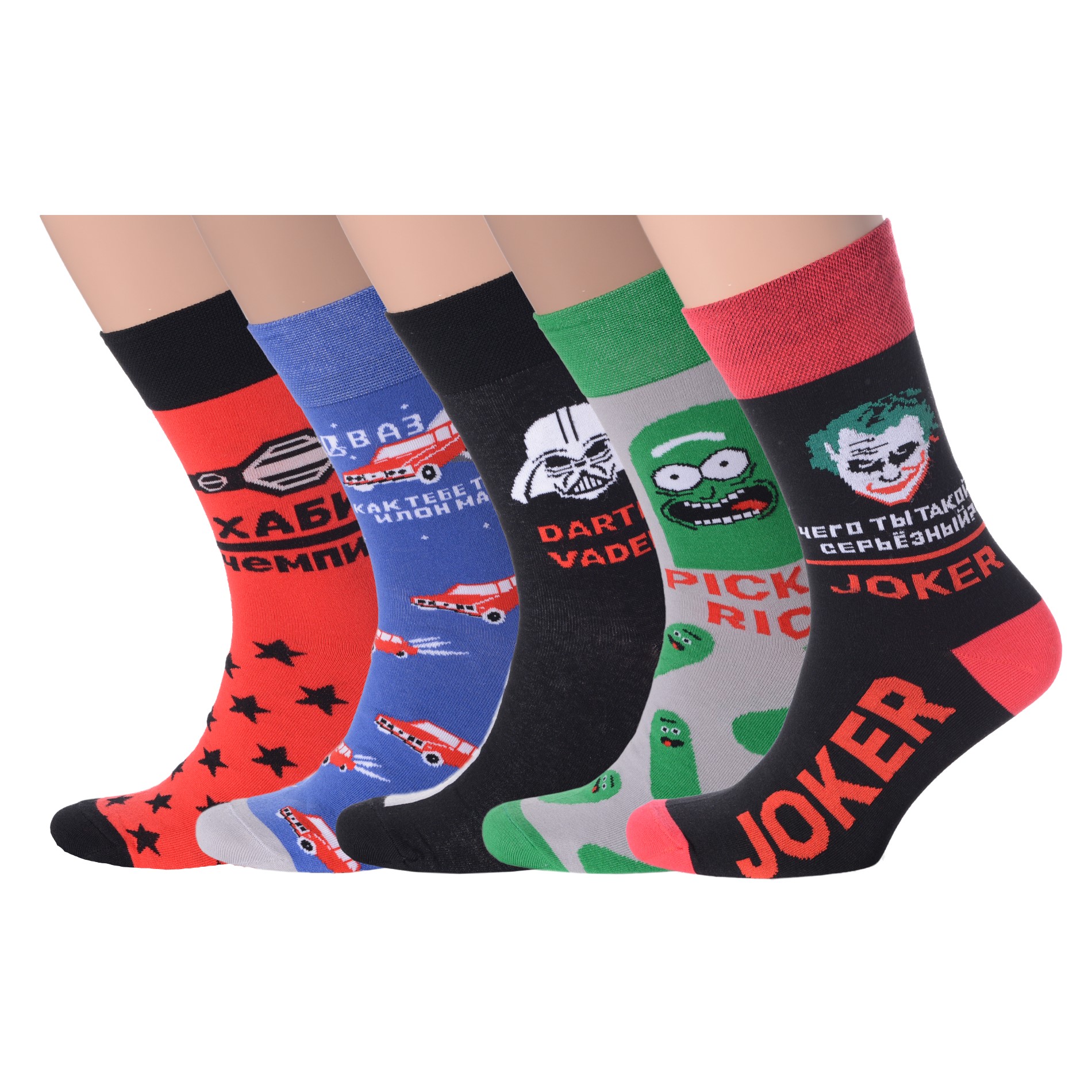 

Набор носков мужской MoscowSocksClub msk-5М-10 разноцветный 25, msk-5М-10