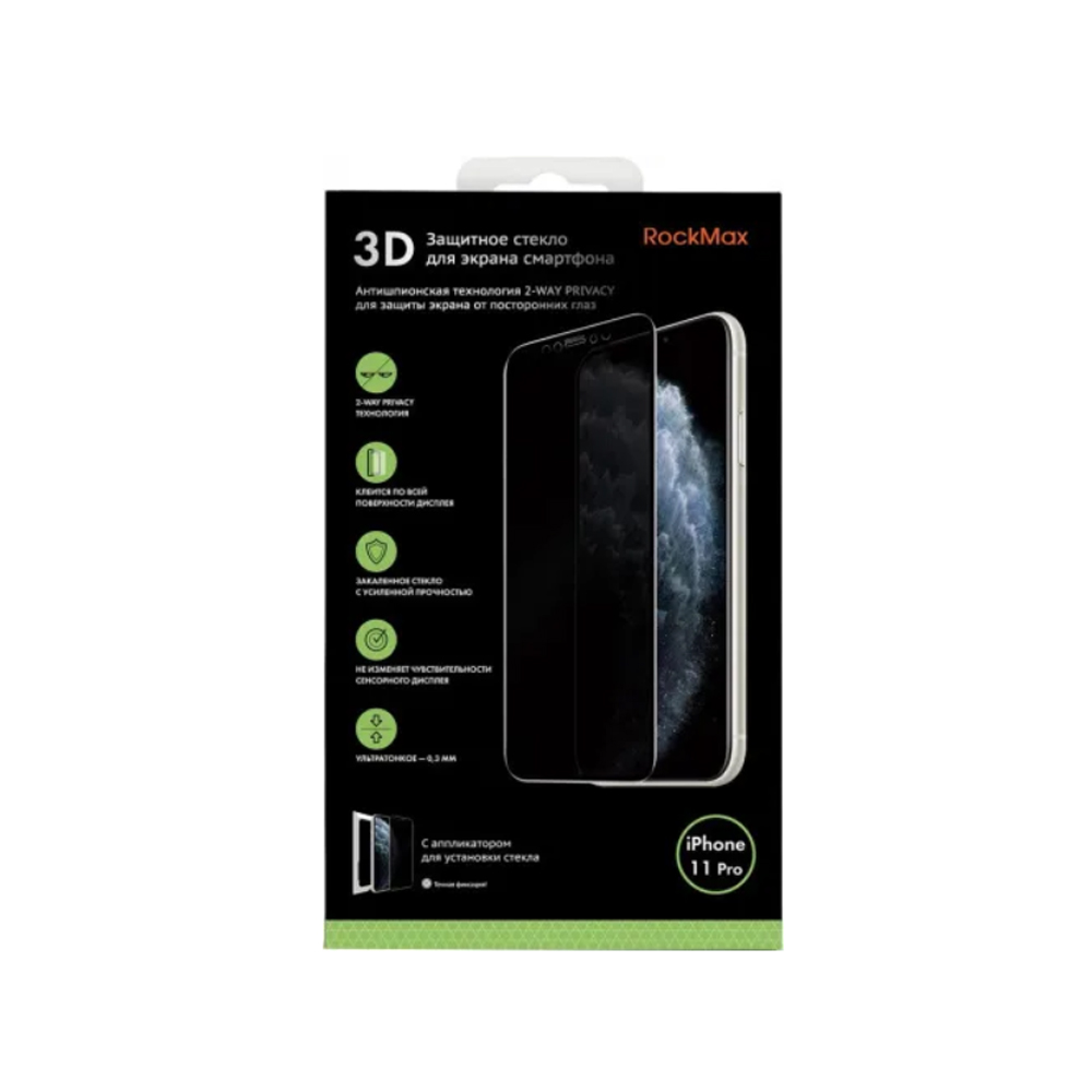

Защитное стекло RockMax Privacy 3D, для iPhone 11 Pro ,черный ( )
