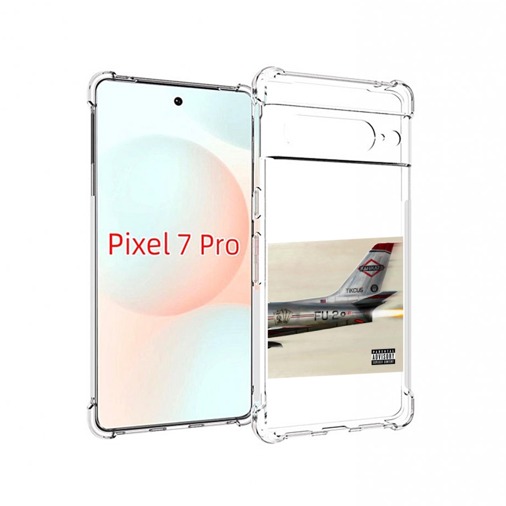 

Чехол Mypads Kamikaze Eminem Для Google Pixel 7 Pro, Прозрачный, Tocco