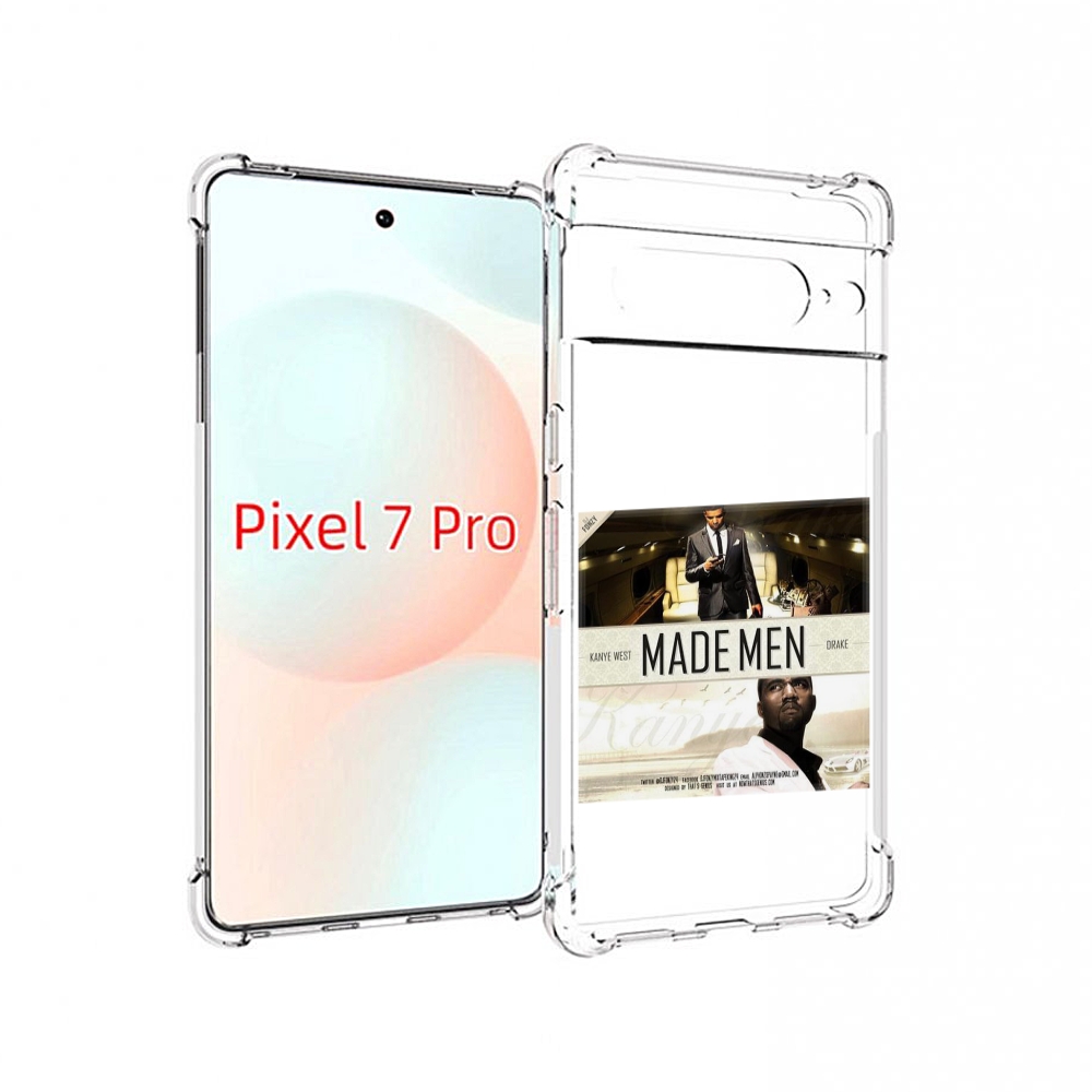 

Чехол Mypads Kanye West & Drake - Made Men Для Google Pixel 7 Pro, Прозрачный, Tocco