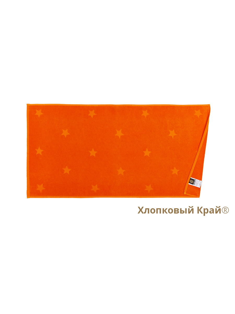 Полотенце для лица отельное Хлопковый Край Monamour orange