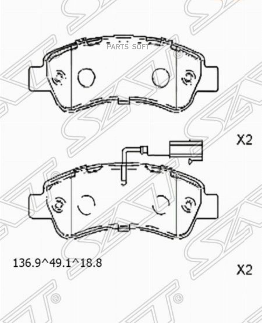 

Колодки тормозные зад PEUGEOT BOXER 06- с керамическим наполнением SAT