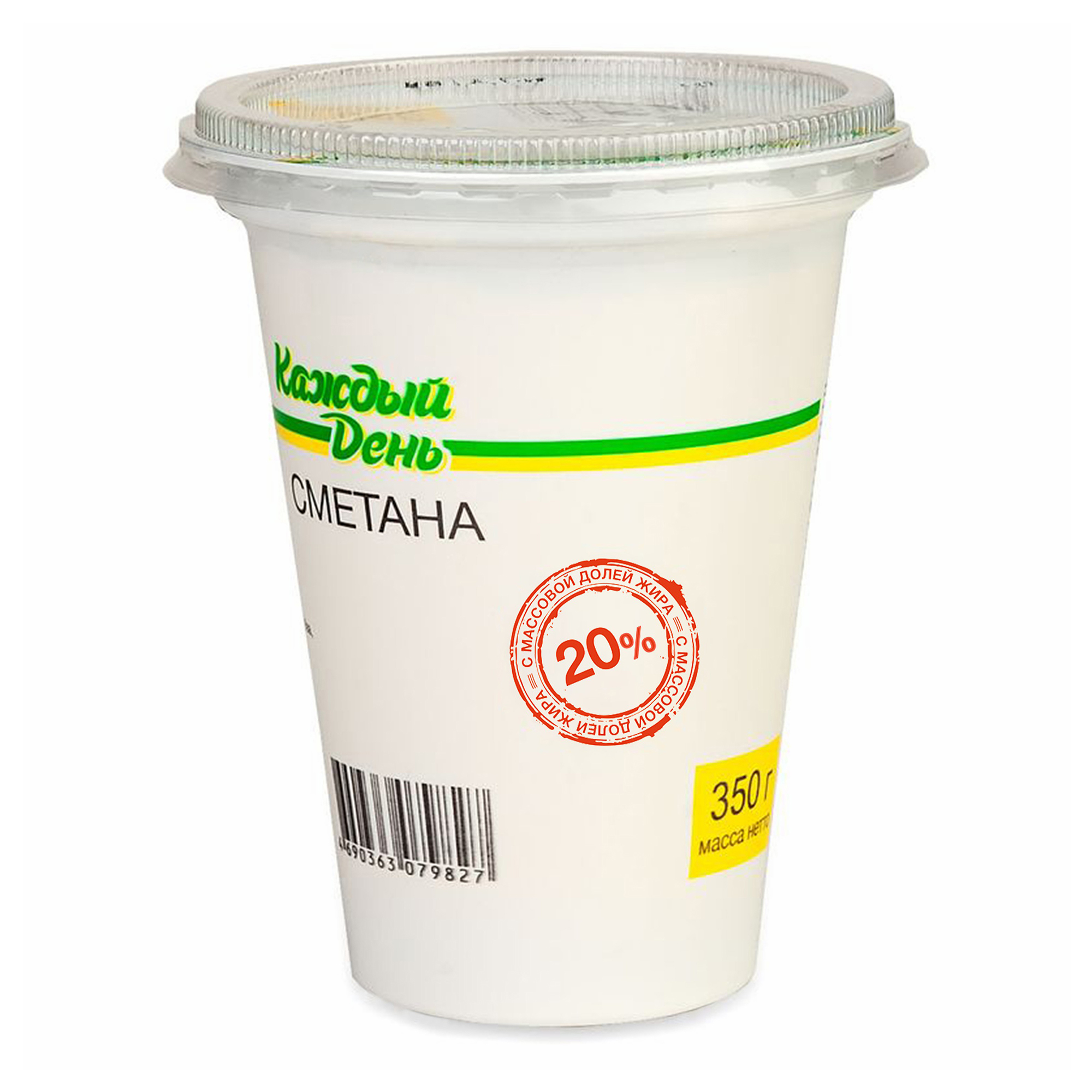 

Сметана 20% Каждый День БЗМЖ 300 г
