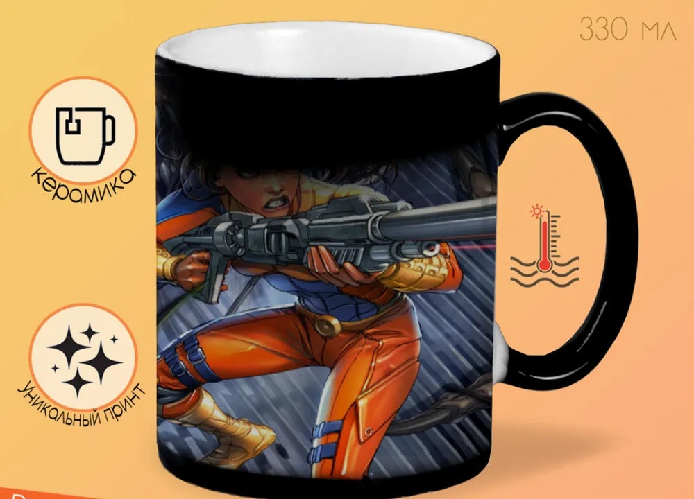 

Кружка CoolPodarok СССР