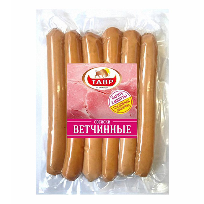 

Сосиски Тавр Ветчинные вареные