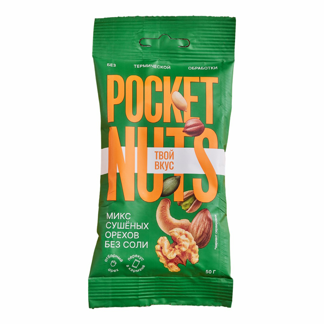 Смесь семечек и орехов Толк & польза Pocket nuts сушеные без соли 50 г