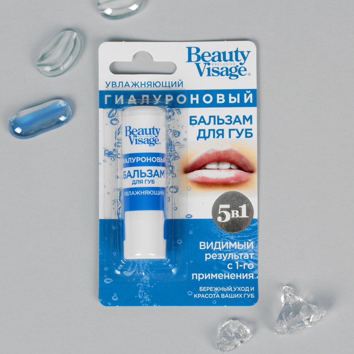 

Бальзам для губ Beauty Visage увлажняющий гиалуроновый, 3,6 г