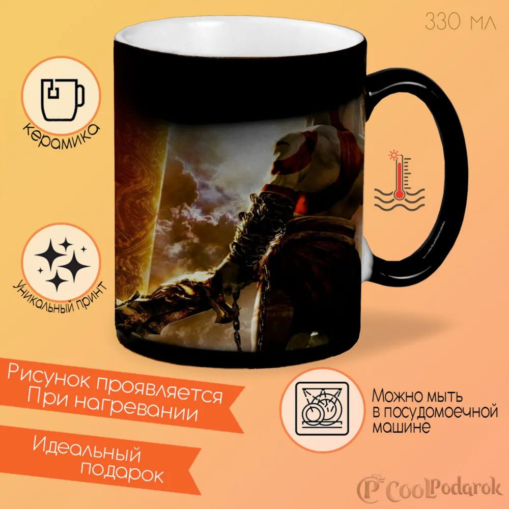 

Кружка CoolPodarok Kiss
