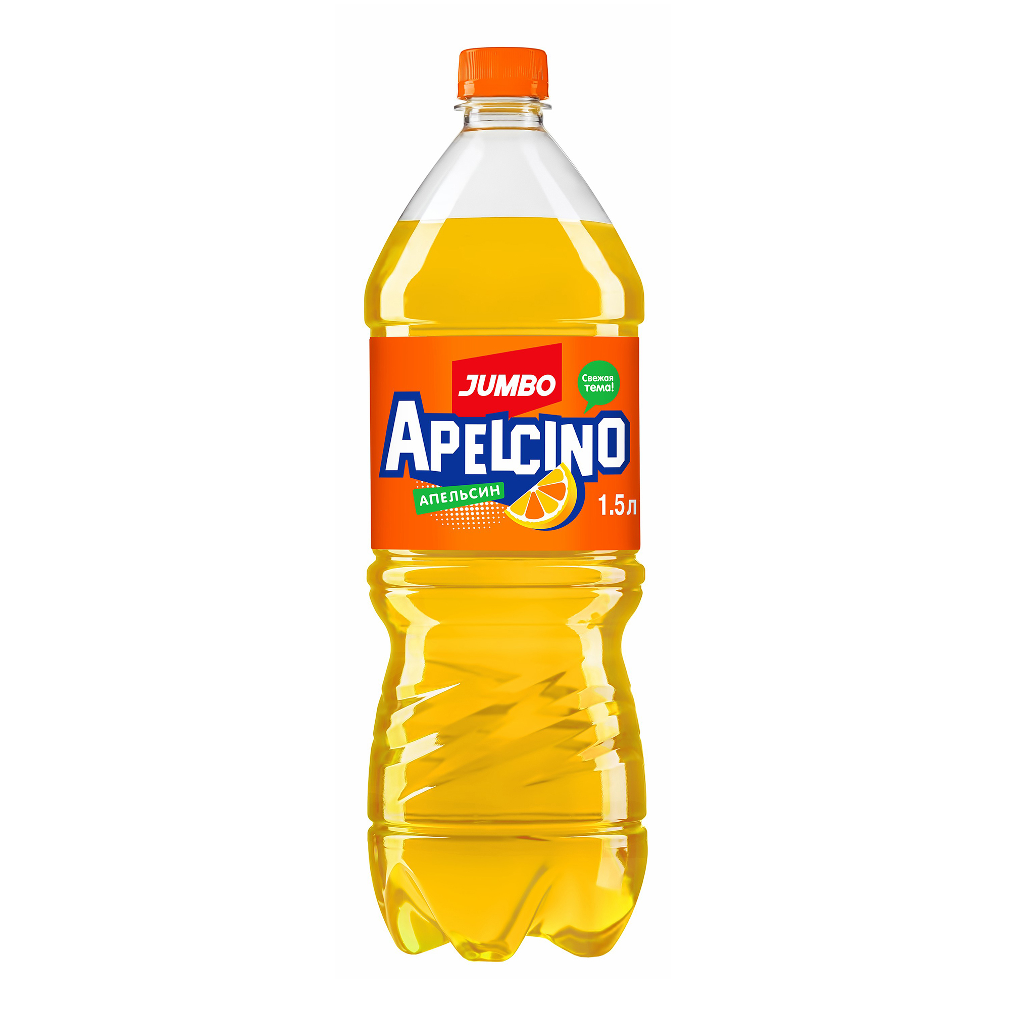 фото Газированный напиток jumbo apelcino 1,5 л