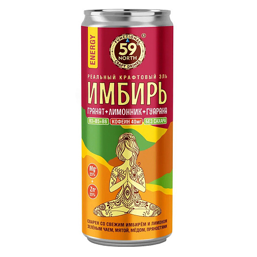 

Имбирный Эль "гранат + Лимонник + Гуарана" 28 Seeds 330 Г