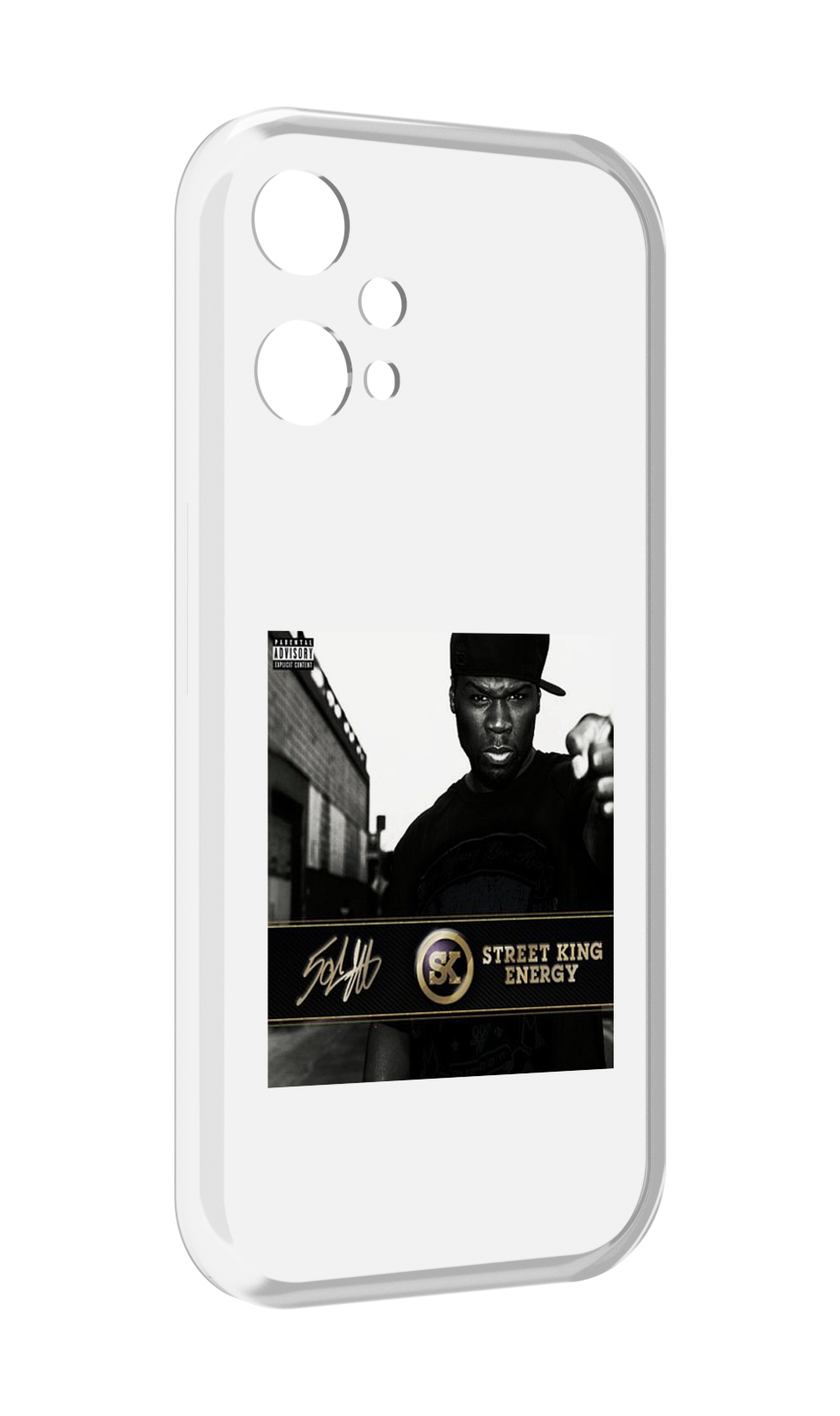 

Чехол MyPads 50 Cent - Street King Energy для OnePlus Nord CE 2 Lite 5G, Прозрачный, Tocco