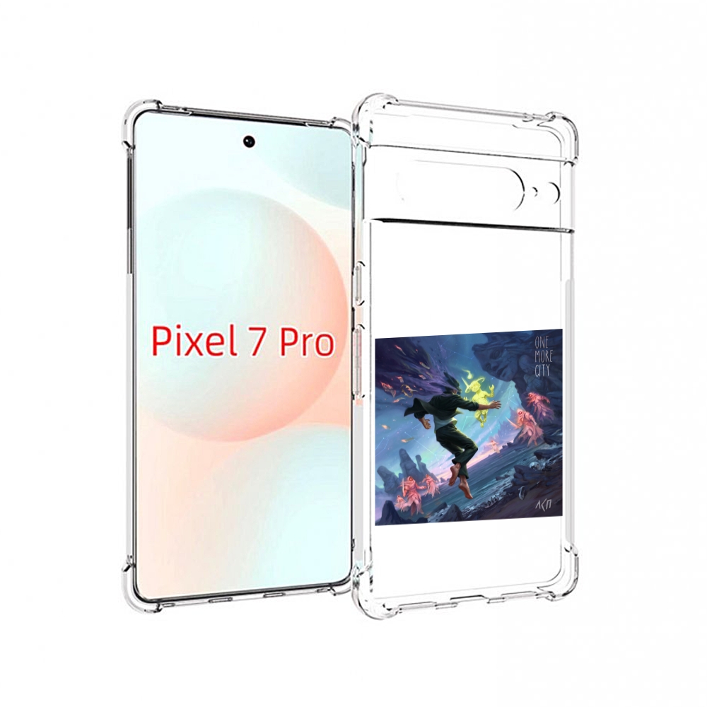 

Чехол Mypads One More City Лсп Для Google Pixel 7 Pro, Прозрачный, Tocco