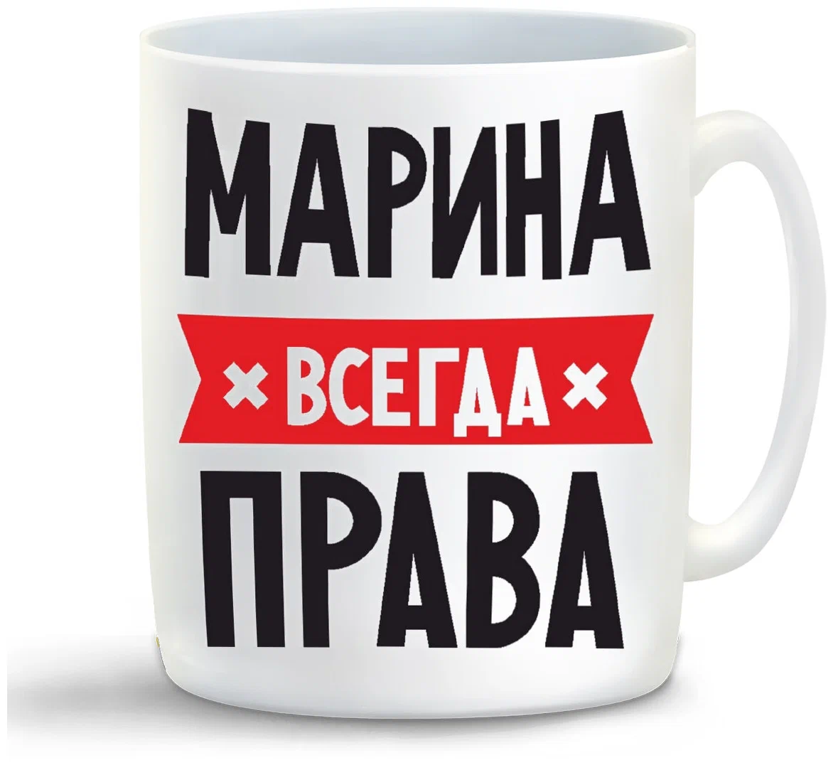 

Кружка CoolPodarok Змея