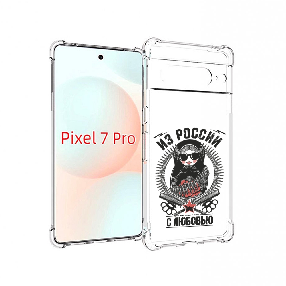 

Чехол Mypads Из России С Любовью Для Google Pixel 7 Pro, Прозрачный, Tocco
