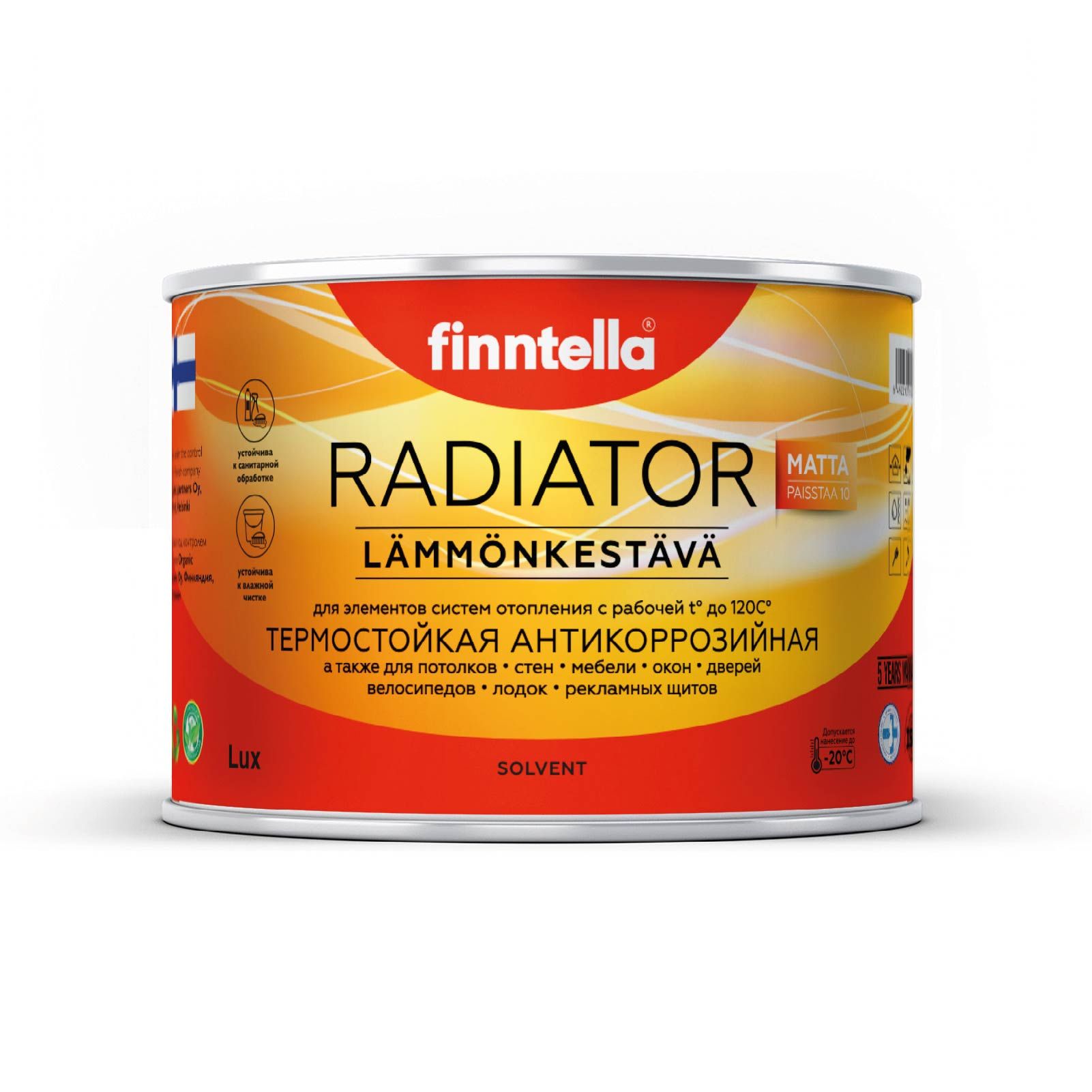 

Краска для радиаторов быстросохнущая финская эмаль FINNTELLA RADIATOR Matta. Матовая. Цвет, Красный, RADIATOR Matta RAL