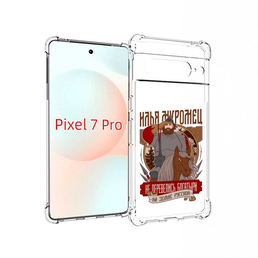 

Чехол Mypads Илья Муромец Для Google Pixel 7 Pro, Прозрачный, Tocco