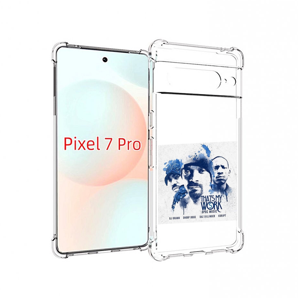 

Чехол Mypads Snoop Dogg That’S My Work Vol Для Google Pixel 7 Pro, Прозрачный, Tocco