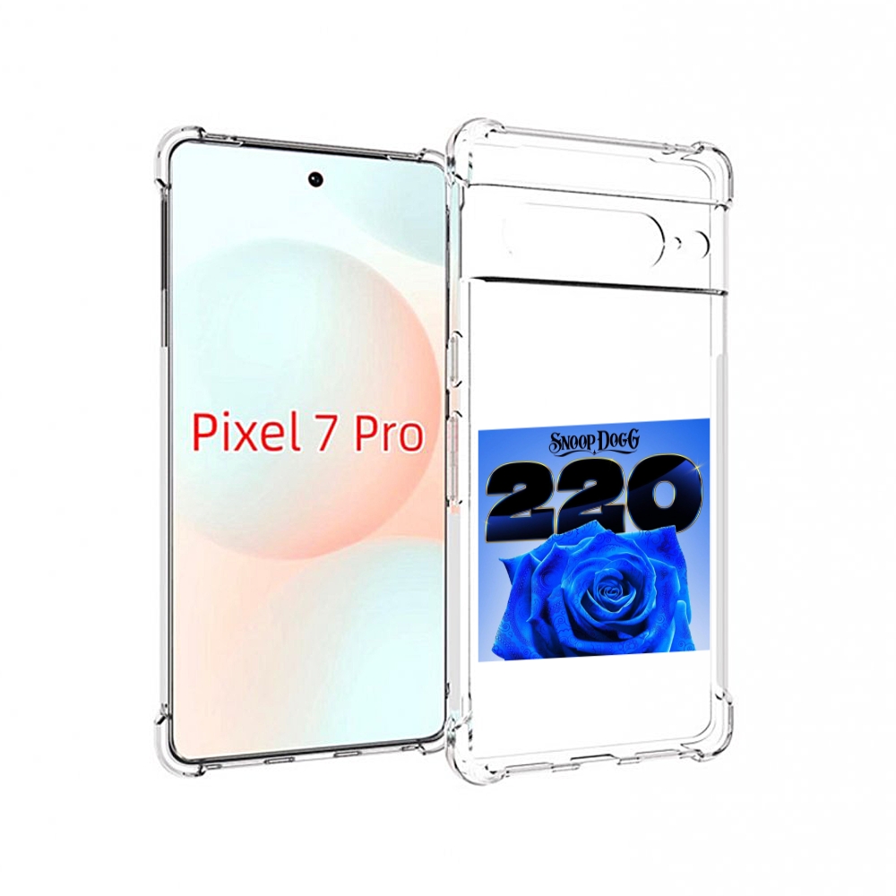 

Чехол Mypads Snoop Dogg 220 Для Google Pixel 7 Pro, Прозрачный, Tocco