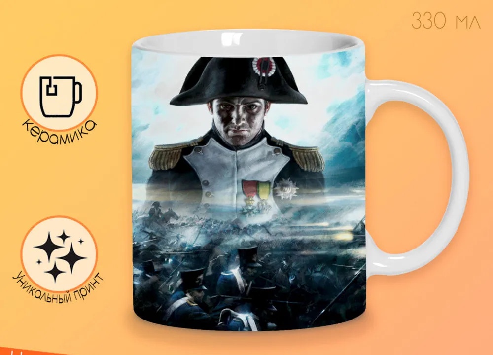 

Кружка CoolPodarok фрак