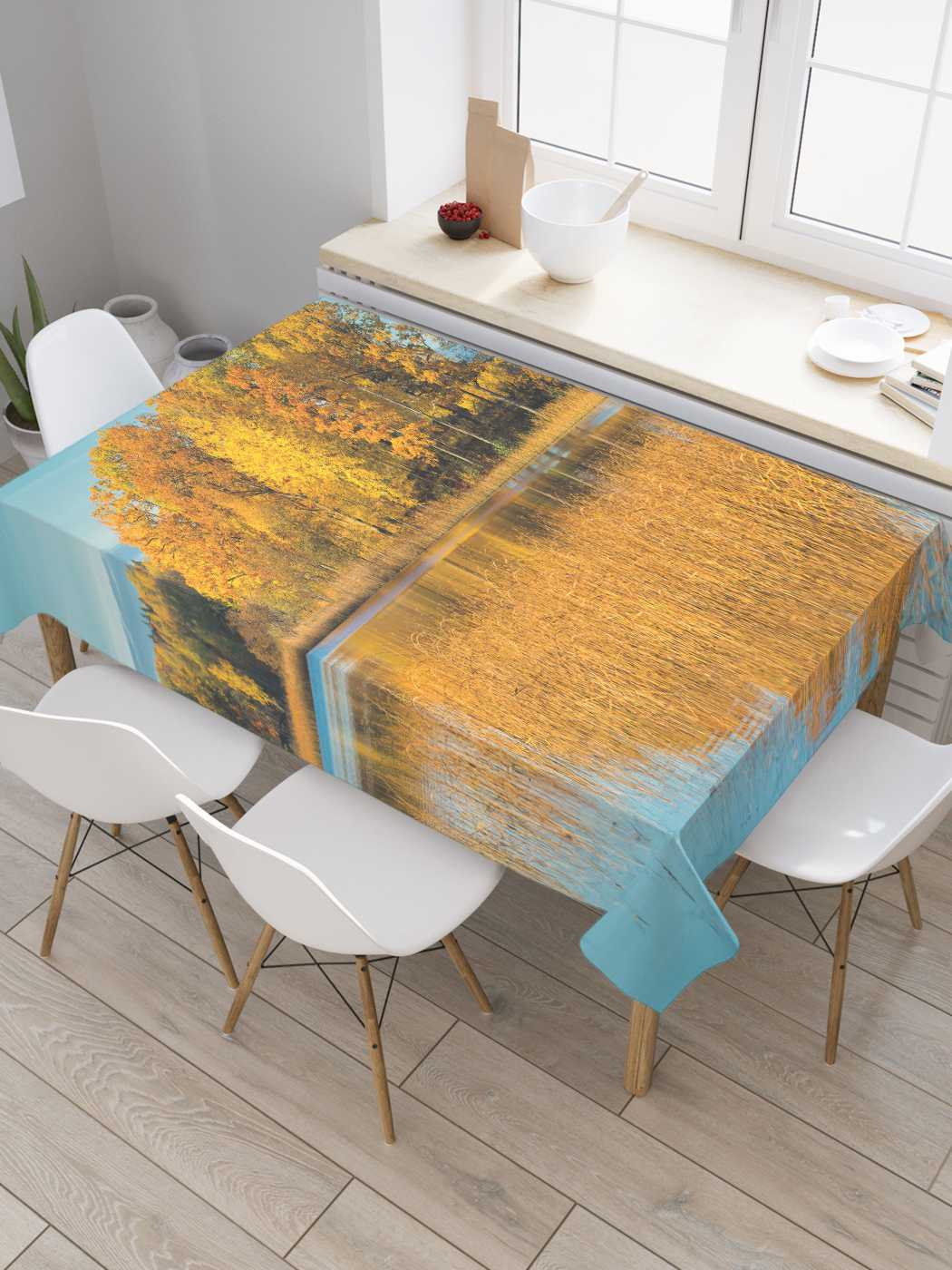 

Скатерть прямоугольная JoyArty "Осенняя осока" из оксфорда, 180x145 см, Коричневый, Осенняя осока