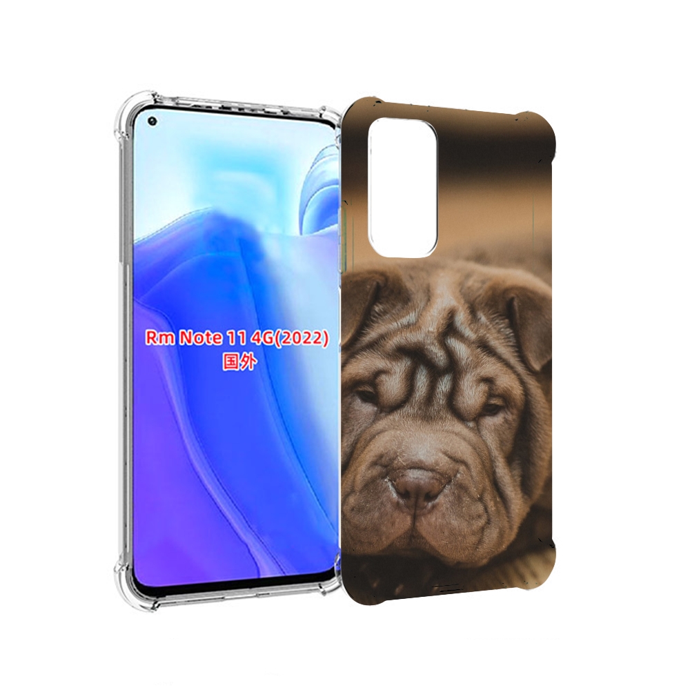 

Чехол MyPads шарпей для Xiaomi Redmi Note 11 4G ( Глобальная версия ), Tocco
