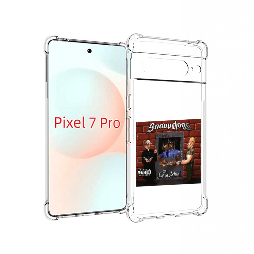 

Чехол Mypads Snoop Dogg Tha Last Meal Для Google Pixel 7 Pro, Прозрачный, Tocco