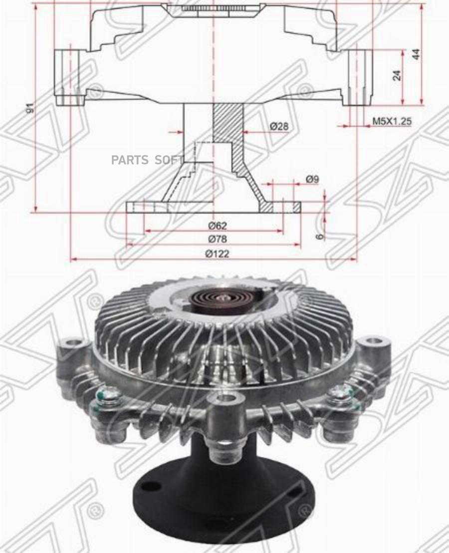 

SAT ST-16210-54180 Вискомуфта TOYOTA HIACE/REGIUSACE 2-3L 89- 1шт
