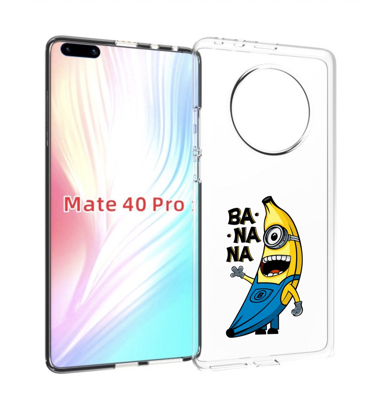 

Чехол MyPads Банана-миньон для Huawei Mate 40 Pro (NOH-NX9), Прозрачный, Tocco