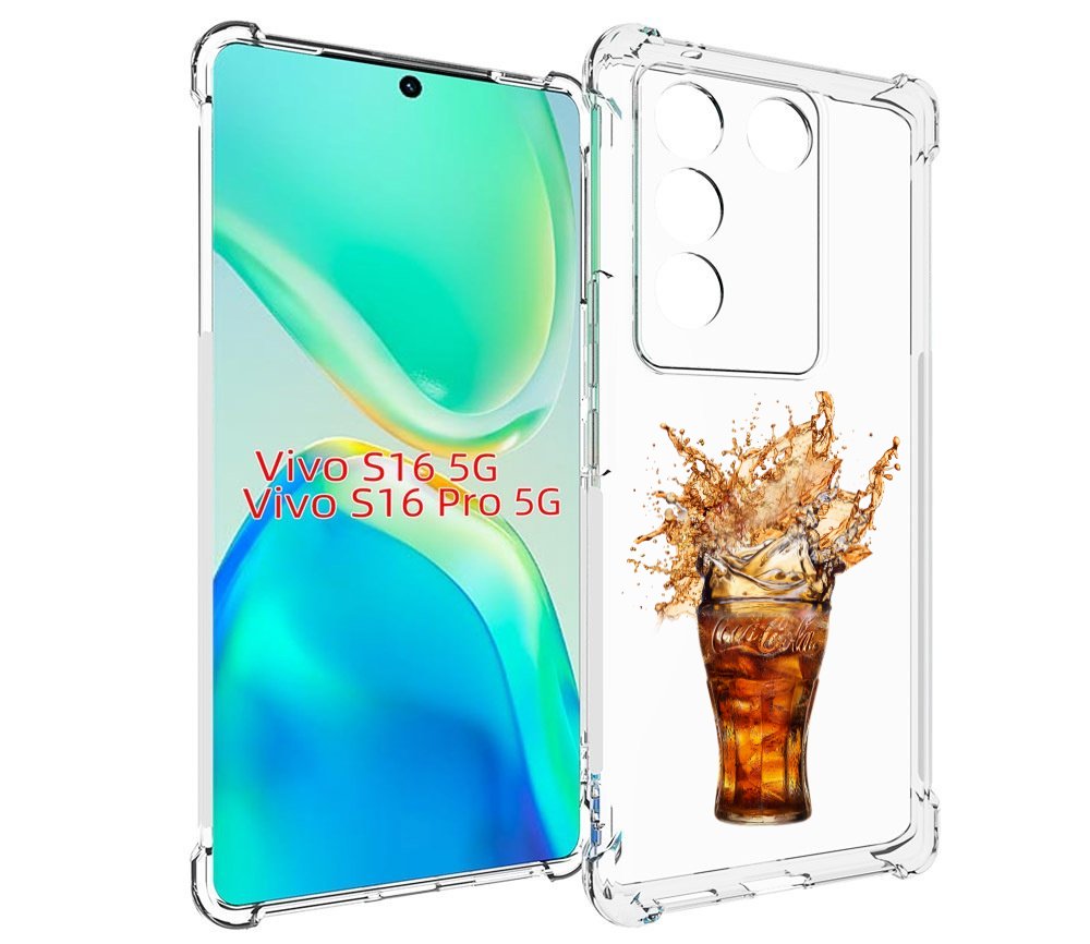

Чехол MyPads Кола-в-стакане для Vivo S16 5G/S16 Pro 5G/V27/V27 Pro, Tocco