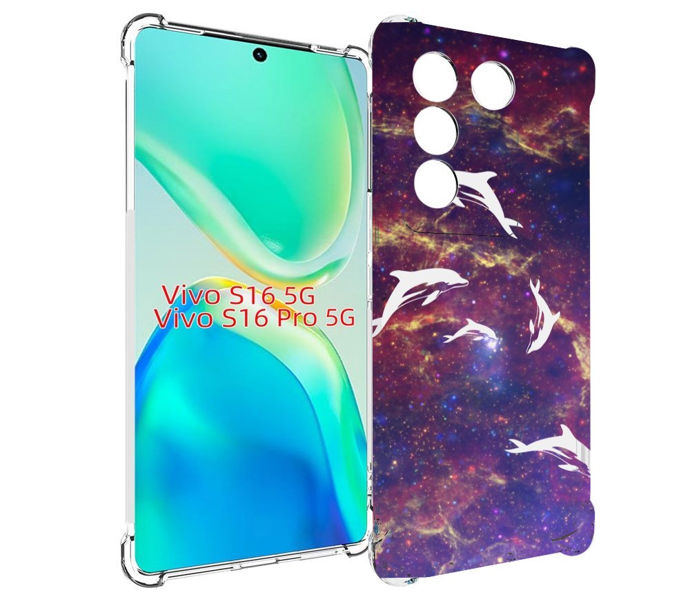 

Чехол MyPads Космические-дельфины для Vivo S16 5G/S16 Pro 5G/V27/V27 Pro, Tocco