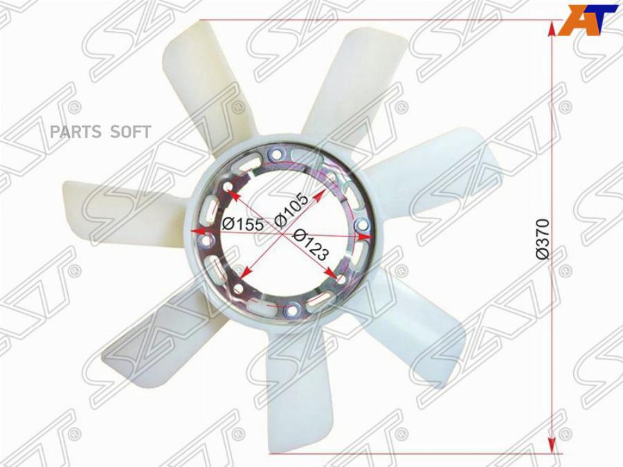 

Крыльчатка Вентилятора Toyota 2-3b 2c 5k 7k 1rze 1tr-Fe 3y Sat арт. ST-16361-38010