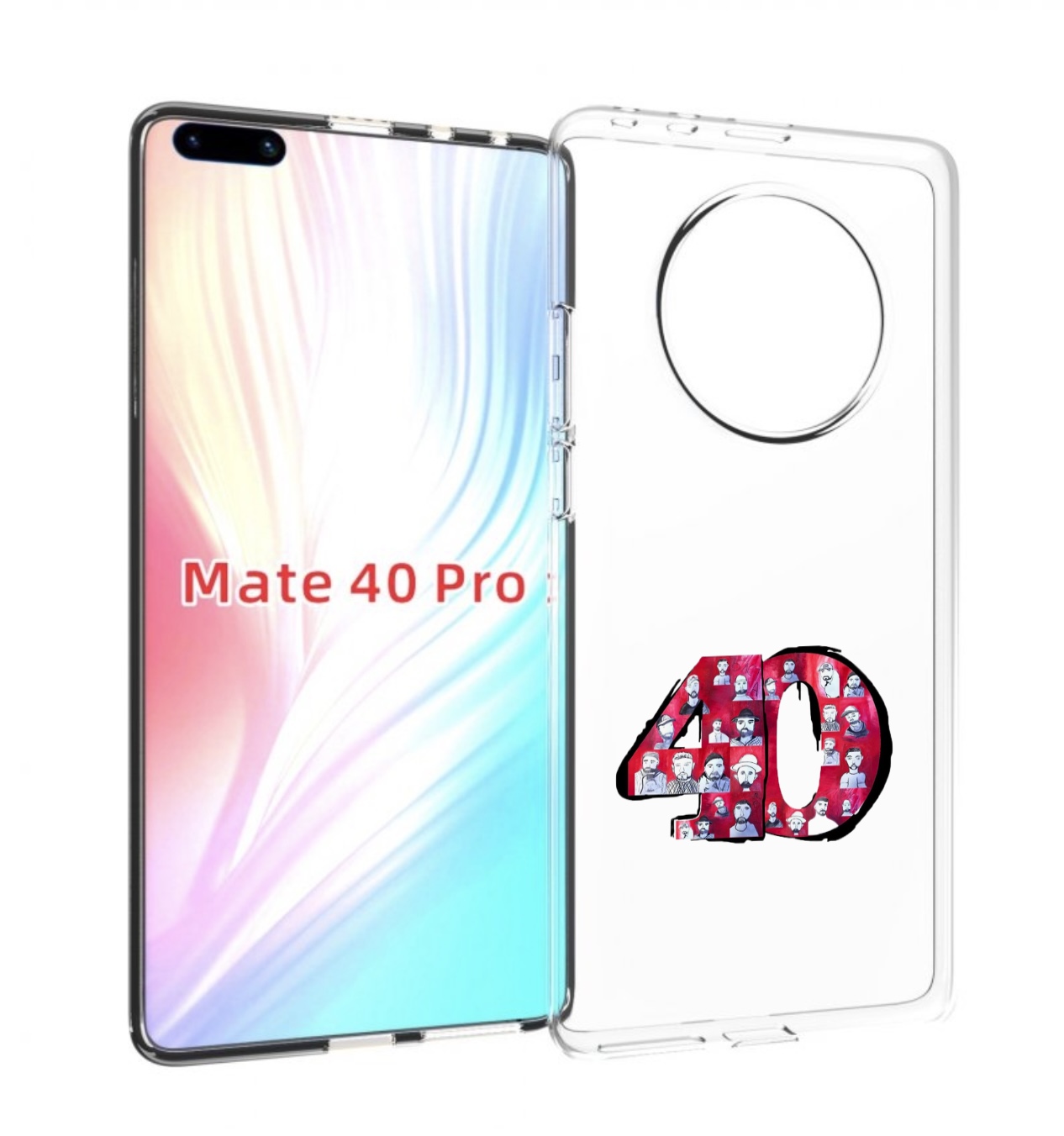 Чехол Mypads Баста 40 Для Huawei Mate 40 Pro (Noh-Nx9)