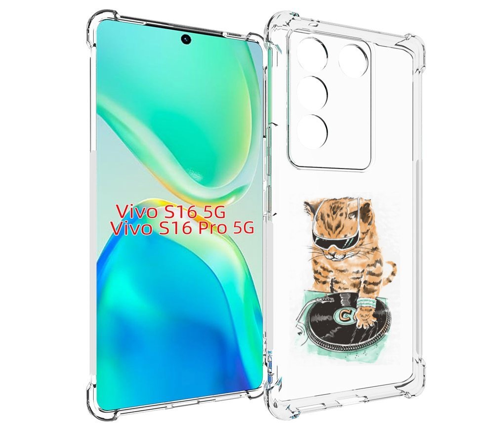 

Чехол MyPads Кот диджей для Vivo S16 5G/S16 Pro 5G/V27/V27 Pro, Tocco