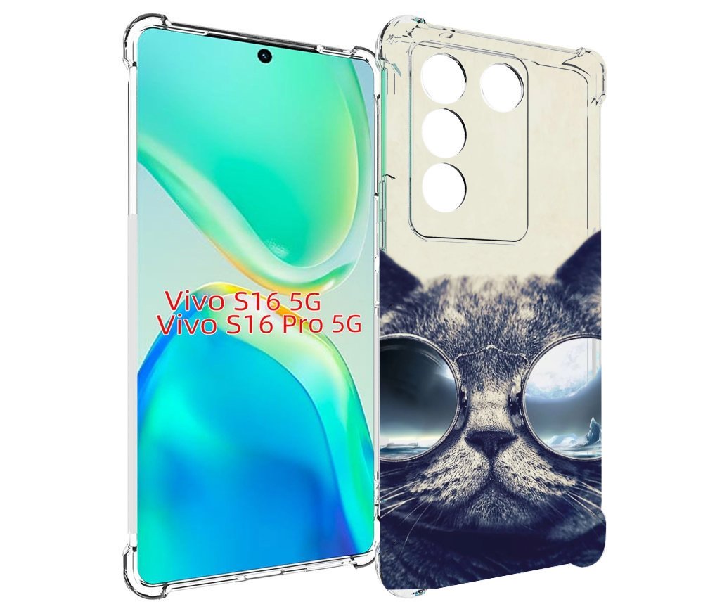 

Чехол MyPads Кот-в-очках-2 для Vivo S16 5G/S16 Pro 5G/V27/V27 Pro, Tocco