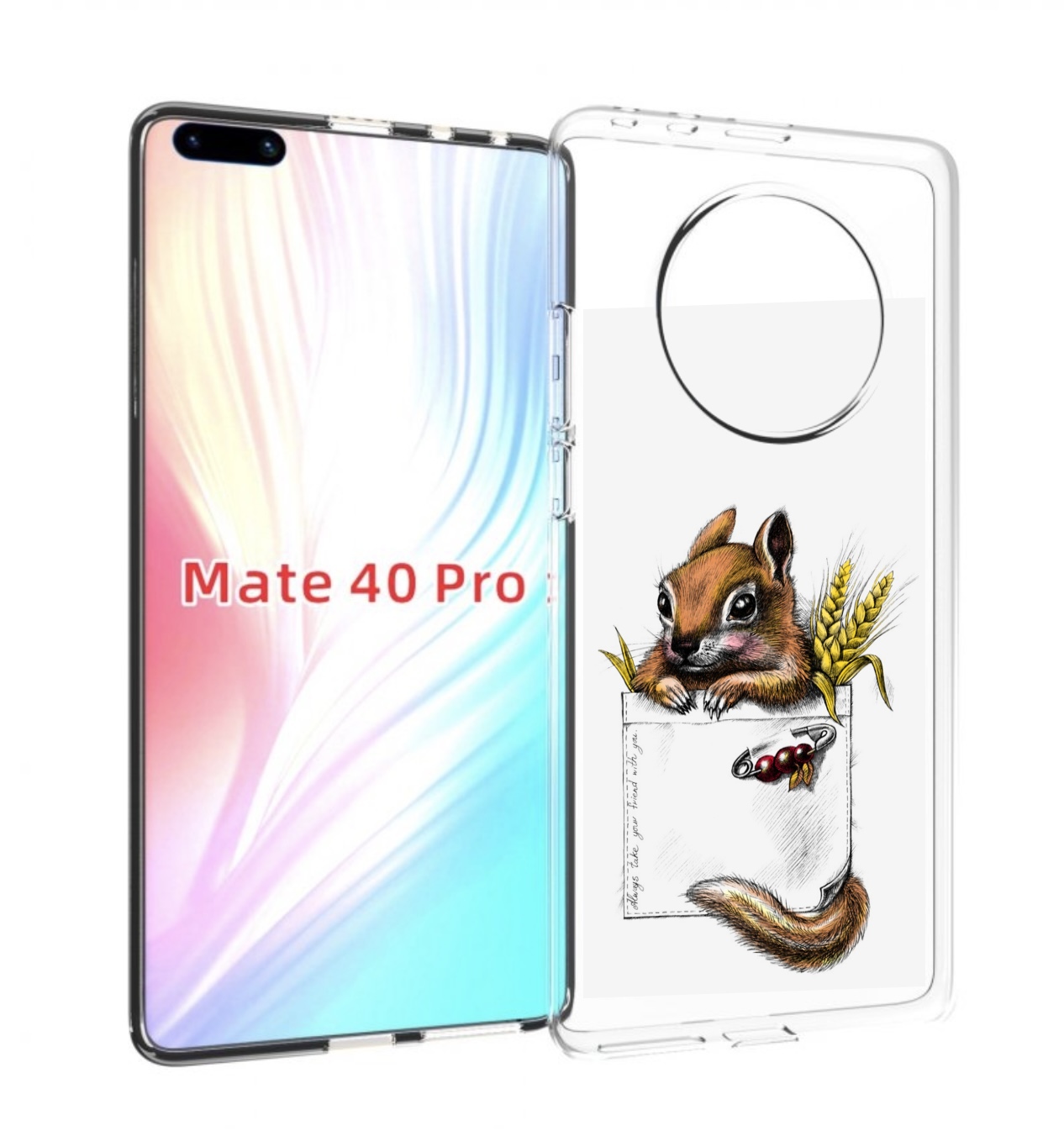 

Чехол MyPads Белочка для Huawei Mate 40 Pro (NOH-NX9), Прозрачный, Tocco