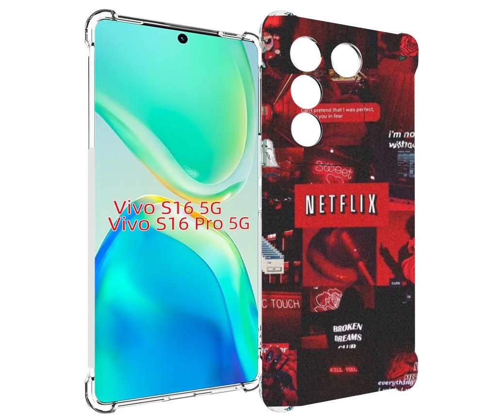 

Чехол MyPads Красные-проекты для Vivo S16 5G/S16 Pro 5G/V27/V27 Pro, Tocco