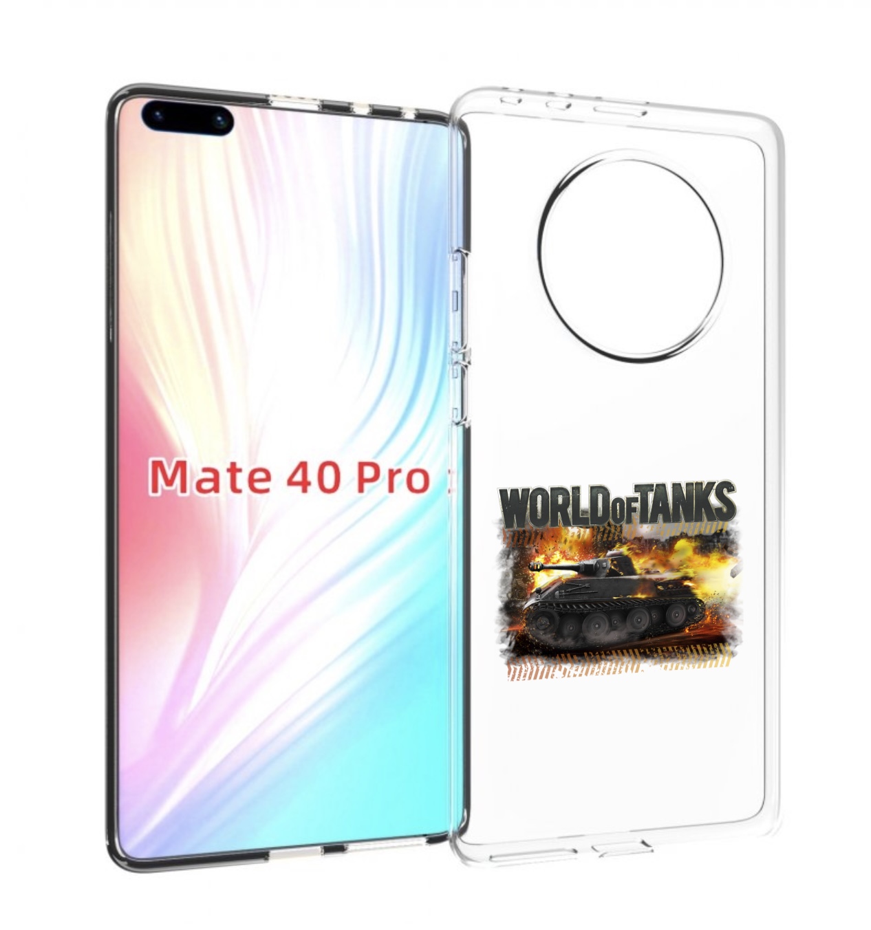 

Чехол MyPads Мир танков-2 для Huawei Mate 40 Pro (NOH-NX9), Прозрачный, Tocco