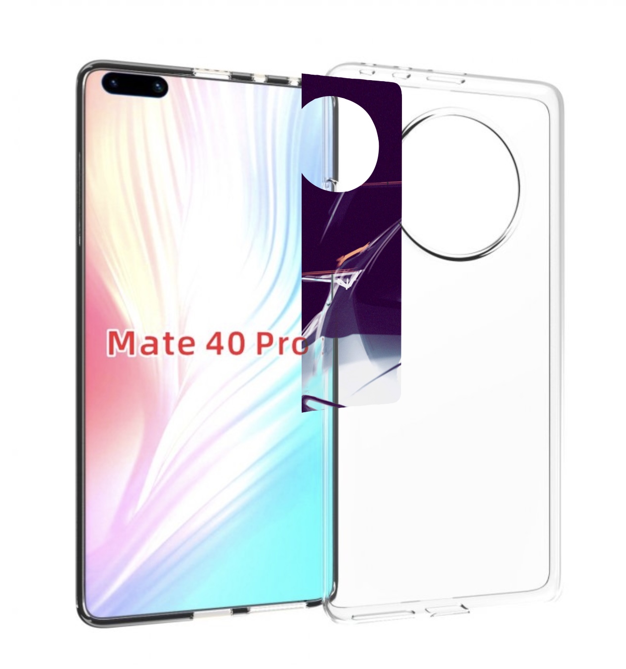 

Чехол Mypads Bmw Мужской Для Huawei Mate 40 Pro (Noh-Nx9), Прозрачный, Tocco