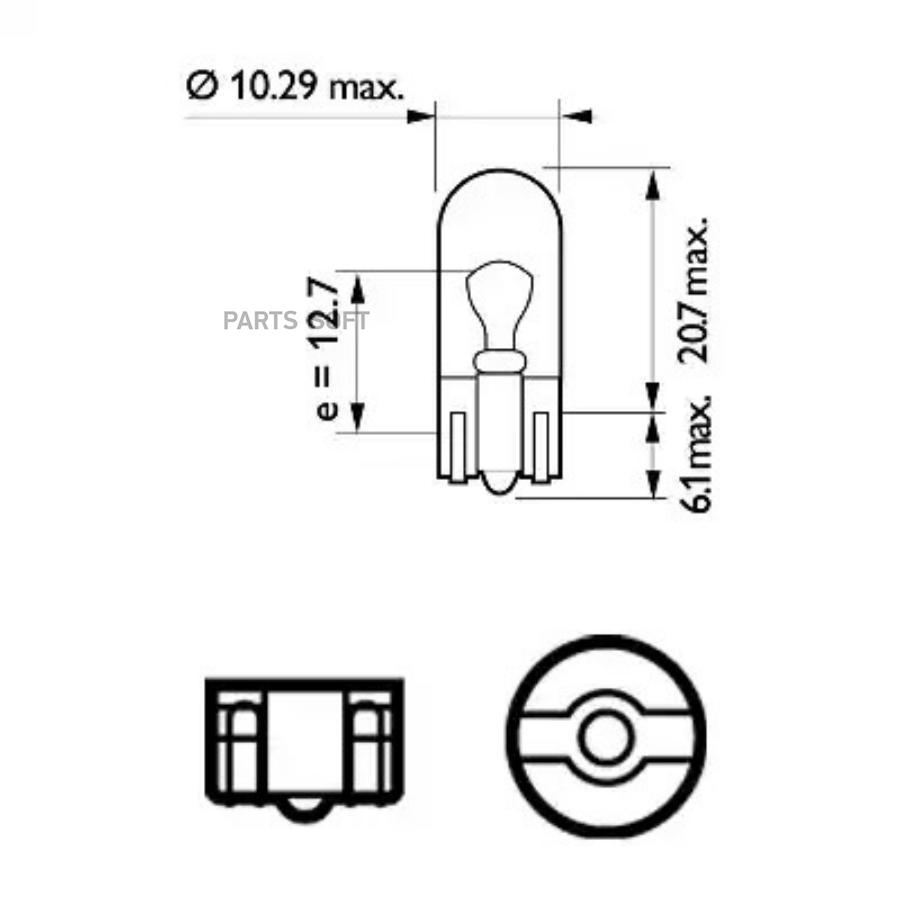 

PHILIPS W5W 12V (5W) Лампа в блистере (к-кт 2шт) цена за к-кт W2,1X9,5d BP