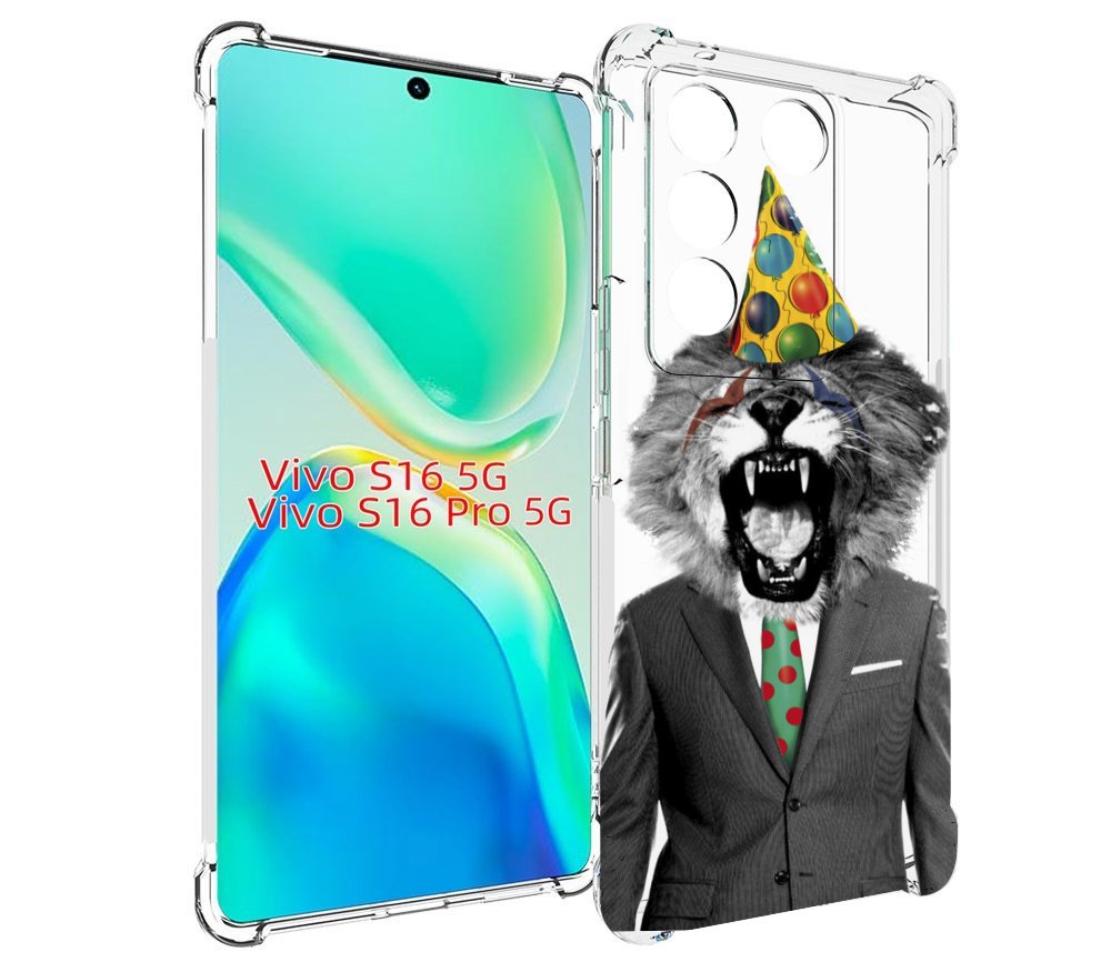 

Чехол MyPads Лев в галстуке для Vivo S16 5G/S16 Pro 5G/V27/V27 Pro, Tocco