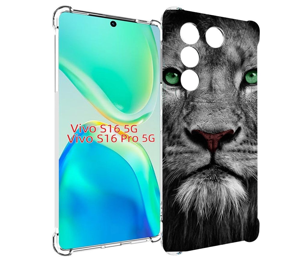 

Чехол MyPads Лев-зеленоглазый мужской для Vivo S16 5G/S16 Pro 5G/V27/V27 Pro, Tocco