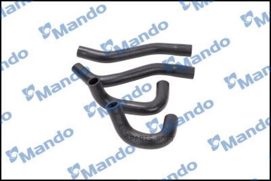 

MANDO 'MCC020003 Трубка 1шт