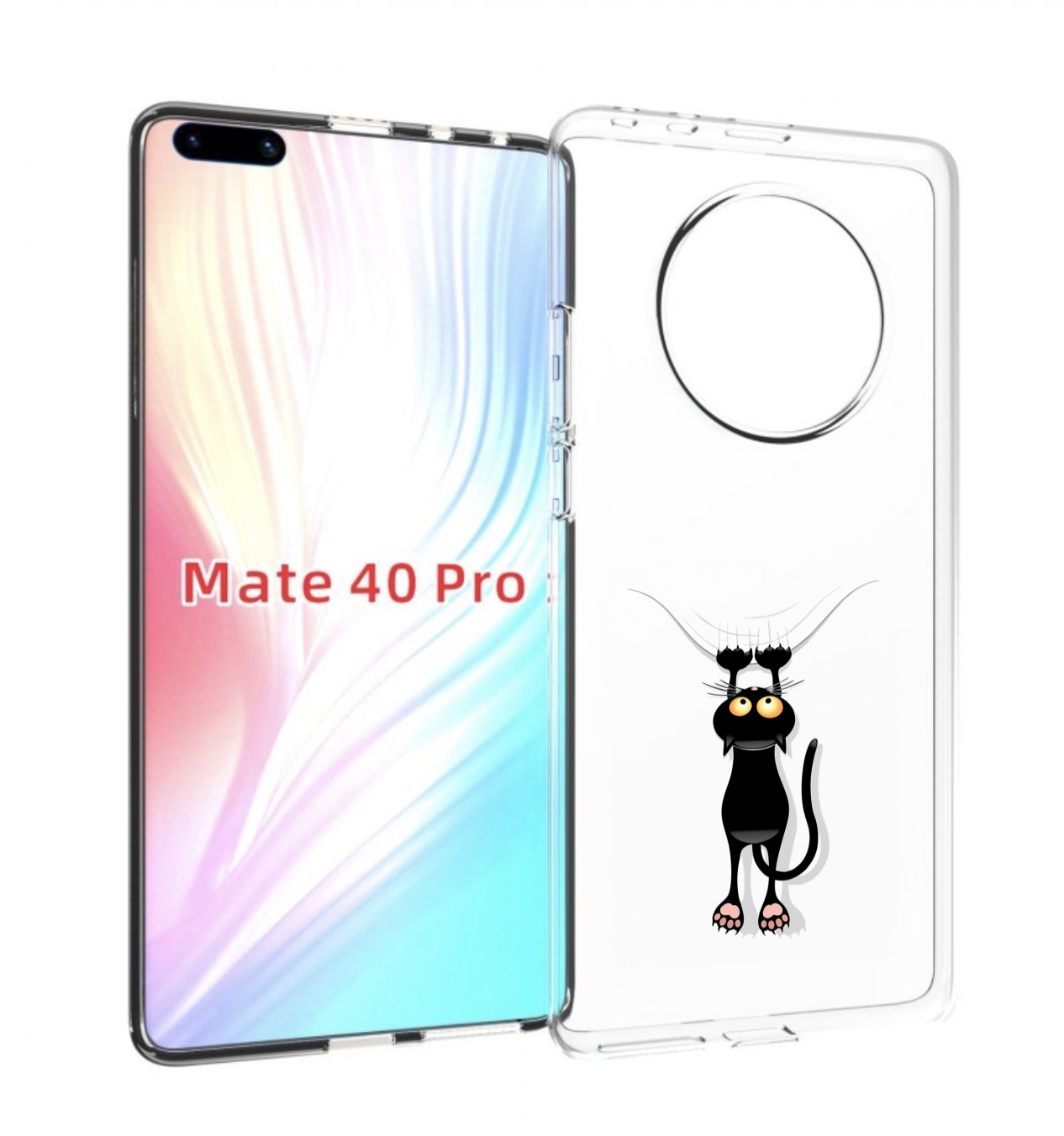 

Чехол MyPads Висячий-кот для Huawei Mate 40 Pro (NOH-NX9), Прозрачный, Tocco