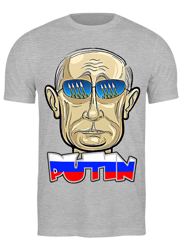 

Футболка унисекс Printio Putin серая 2XL, Серый, Putin