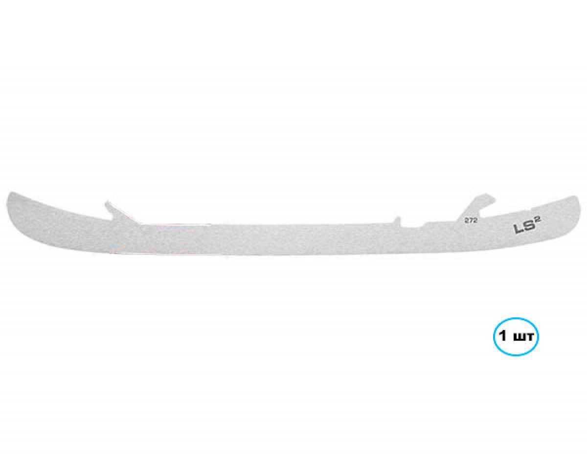 

Лезвие TUUK LS2 Edge  1 штука, Tuuk LS2 Edge