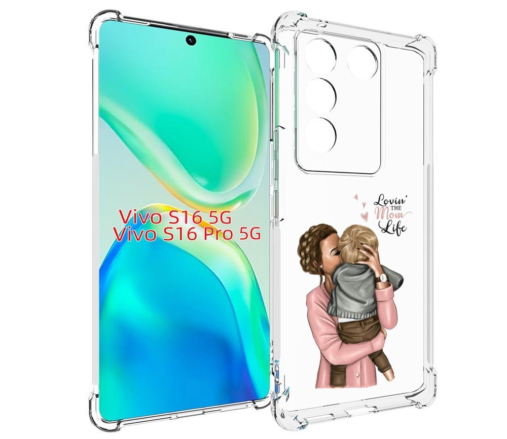 

Чехол MyPads Любовь-мамы детский для Vivo S16 5G/S16 Pro 5G/V27/V27 Pro, Tocco