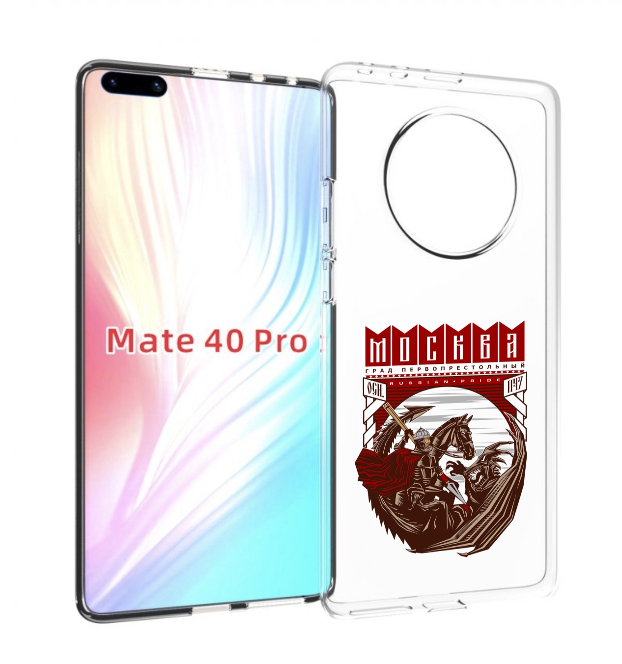 

Чехол MyPads Москва Россия для Huawei Mate 40 Pro (NOH-NX9), Прозрачный, Tocco