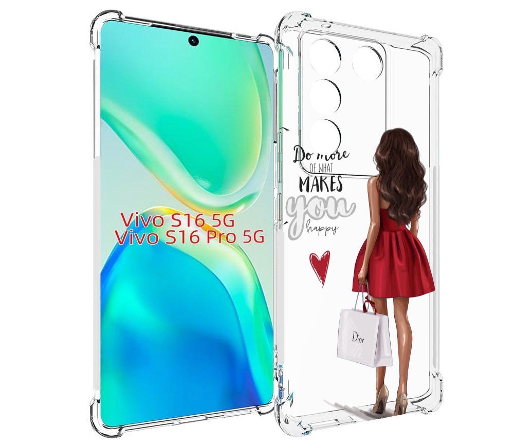 

Чехол MyPads Маленькие-радости женский для Vivo S16 5G/S16 Pro 5G/V27/V27 Pro, Tocco