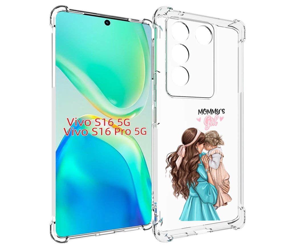 

Чехол MyPads Мама-девочки женский для Vivo S16 5G/S16 Pro 5G/V27/V27 Pro, Tocco