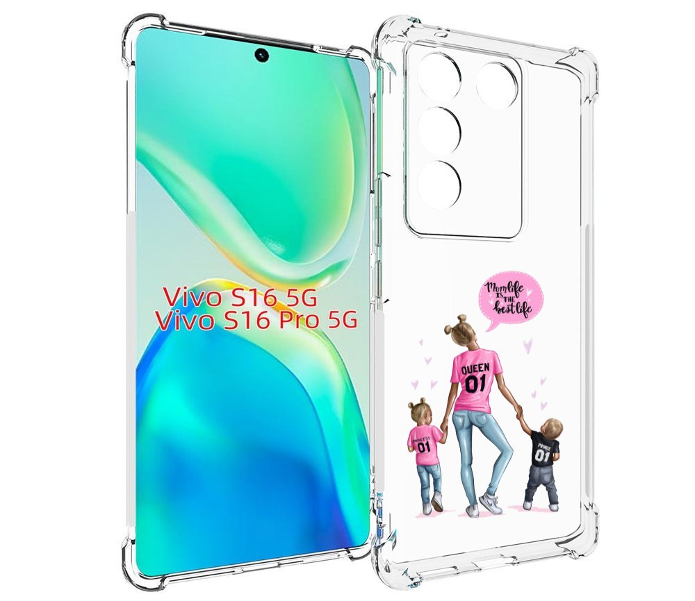 

Чехол MyPads Мама-королева женский для Vivo S16 5G/S16 Pro 5G/V27/V27 Pro, Tocco